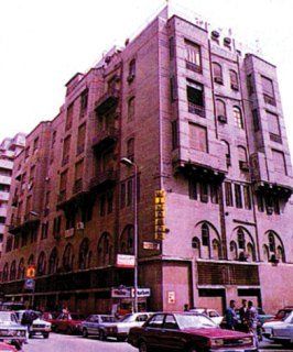 Hotel Windsor